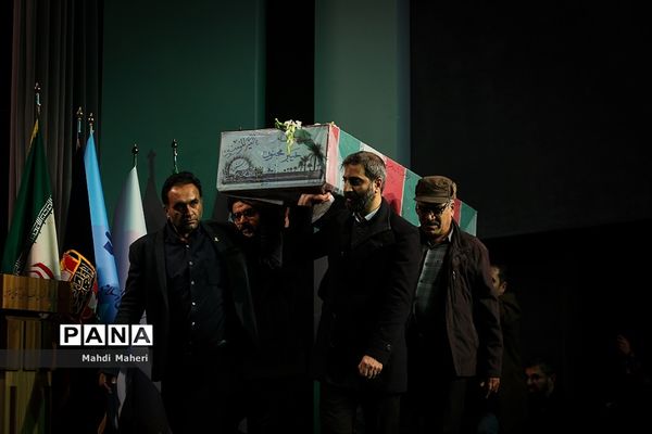 اختتامیه دومین یادواره روایتگری سردار مقاومت « نشان سلیمانی »