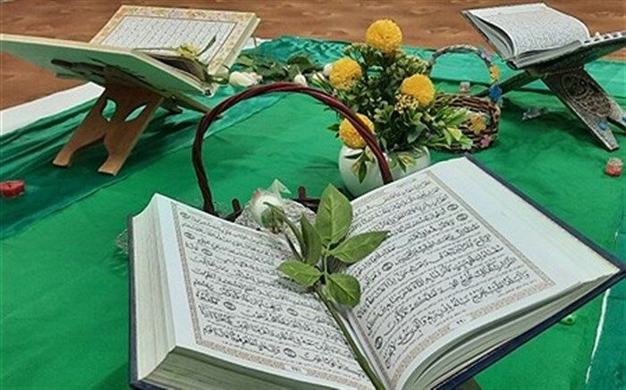 برگزاری اولین دوره مسابقات قرآن، عترت و نماز فرهنگیان
