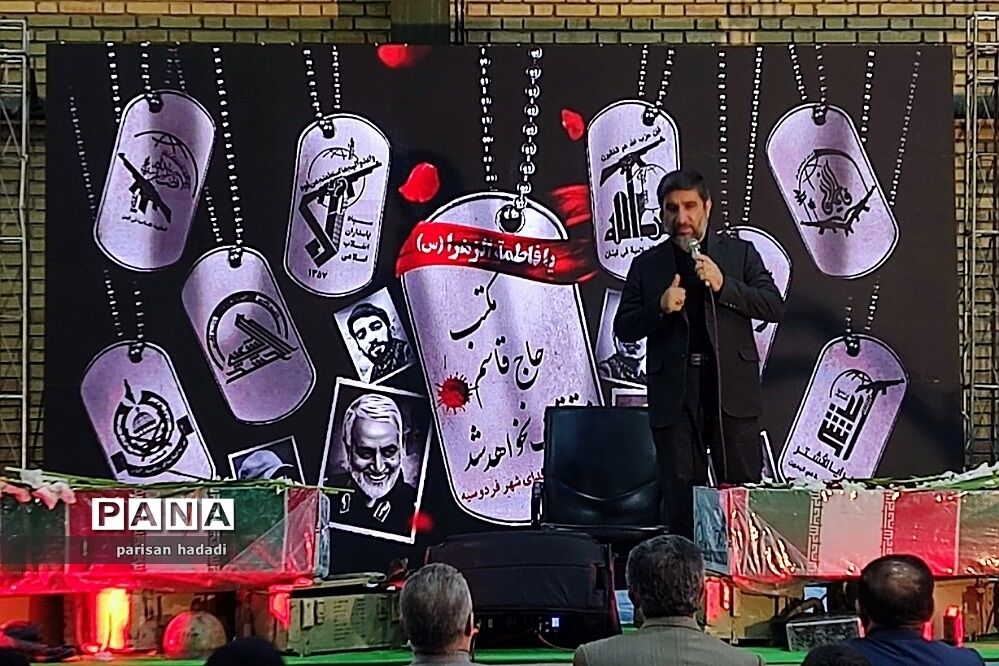 مراسم بزرگداشت سالگرد شهادت سردار حاج قاسم سلیمانی در شهریار