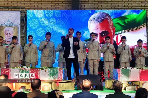 مراسم بزرگداشت سالگرد شهادت سردار حاج قاسم سلیمانی در شهریار
