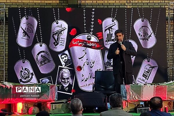 مراسم بزرگداشت سالگرد شهادت سردار حاج قاسم سلیمانی در شهریار
