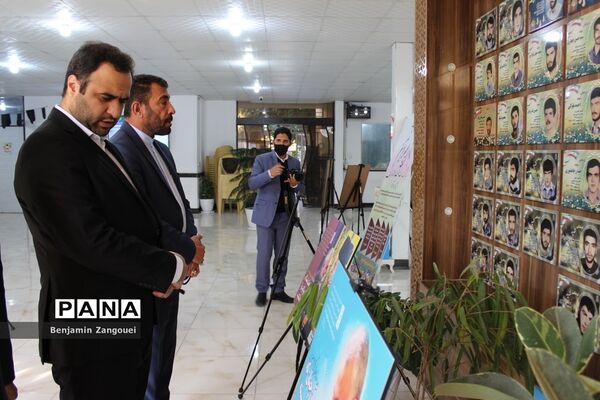 نمایشگاه بصیرت و مقاومت در آموزش و پرورش استان بوشهر