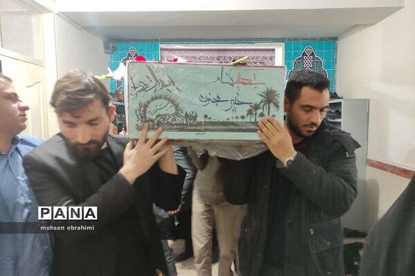 تشییع پیکر شهدای گمنام در اداره آموزش و پرورش شهرستان شهریار