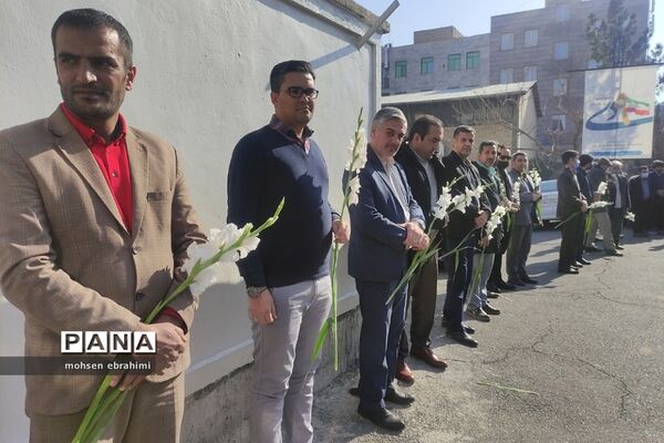 تشییع پیکر شهدای گمنام در اداره آموزش و پرورش شهرستان شهریار