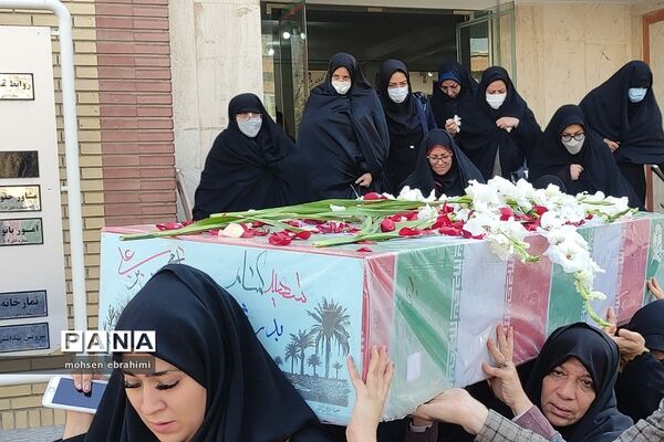 تشییع پیکر شهدای گمنام در اداره آموزش و پرورش شهرستان شهریار