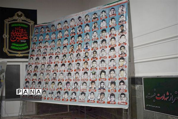 آیین سومین سالگرد شهادت سردار حاج قاسم سلیمانی و دانشجوی شهید امیرحسین قربانی در بهاباد