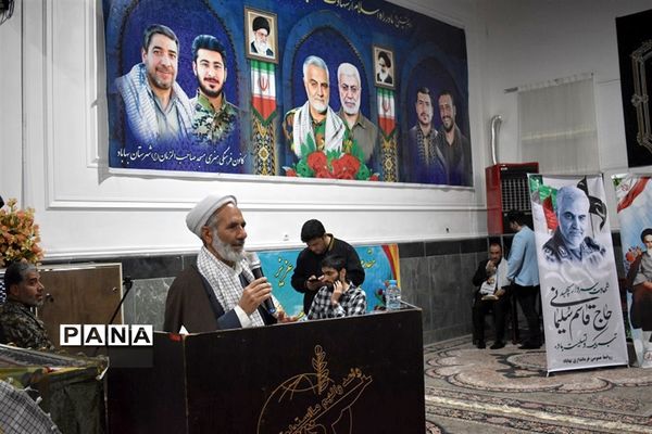 آیین سومین سالگرد شهادت سردار حاج قاسم سلیمانی و دانشجوی شهید امیرحسین قربانی در بهاباد