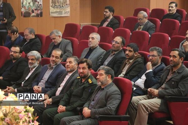 همایش استانی بزرگداشت سردار سلیمانی در آموزش و پرورش قم