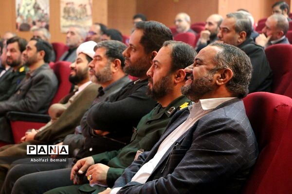 همایش استانی بزرگداشت سردار سلیمانی در آموزش و پرورش قم