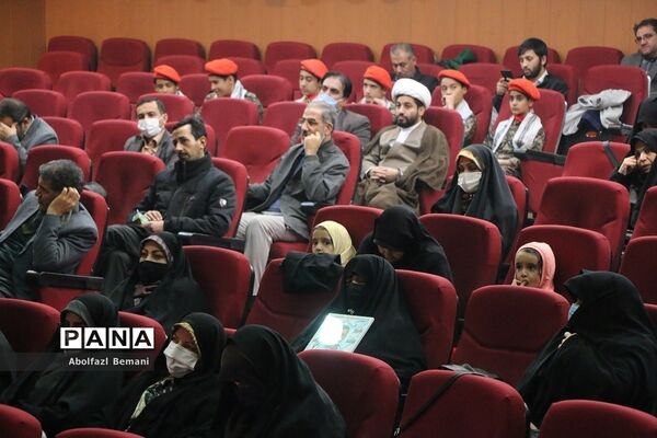 همایش استانی بزرگداشت سردار سلیمانی در آموزش و پرورش قم