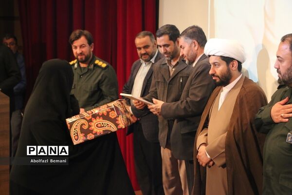 همایش استانی بزرگداشت سردار سلیمانی در آموزش و پرورش قم
