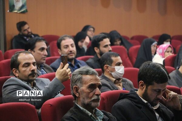 همایش استانی بزرگداشت سردار سلیمانی در آموزش و پرورش قم