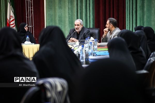 گردهمایی مشاوران امور زنان اداره‌کل آموزش و پرورش سراسر کشور