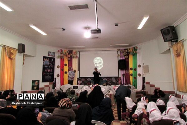 یادواره سردار شهید حاج قاسم سلیمانی و شهیده صفا حقیقی