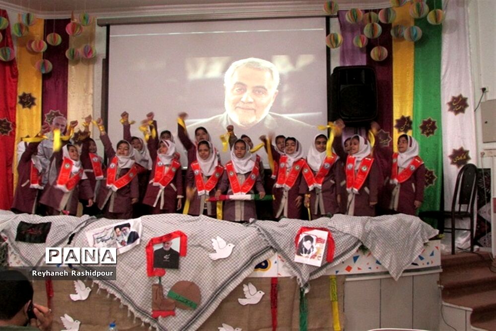 یادواره سردار شهید حاج قاسم سلیمانی و شهیده صفا حقیقی