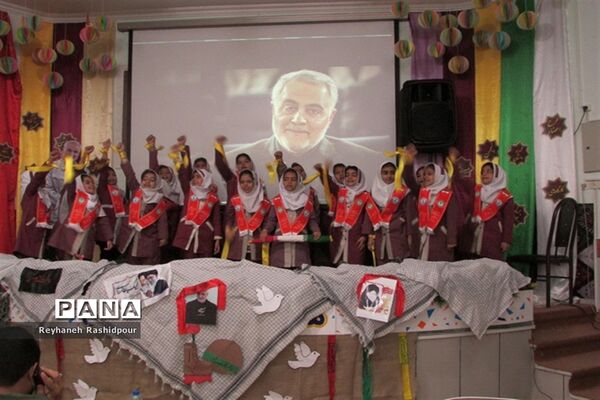 یادواره سردار شهید حاج قاسم سلیمانی و شهیده صفا حقیقی