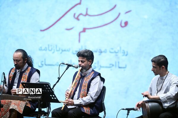 رونمایی از روایت موسیقایی «سربازنامه»