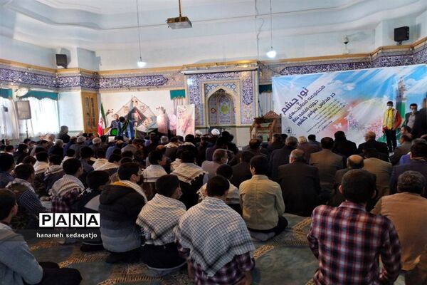 بزرگداشت هفتمین روز خاکسپاری شهید گمنام در اداره‌کل آموزش و پرورش فارس