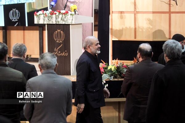 بزرگداشت سومین سالگرد شهادت سردار سلیمانی در وزارت کشور