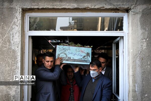 تشییع پیکر شهید گمنام در ساختمان علاقه‌مندان وزارت آموزش و پرورش