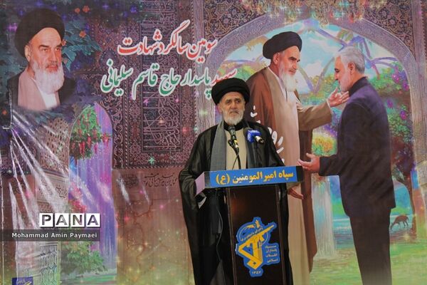 مراسم بزرگداشت سالگرد شهادت حاج‌قاسم‌سلیمانی در ایلام