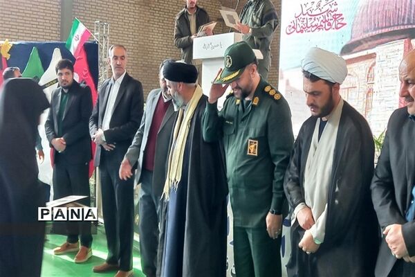سومین سالگرد شهادت سردارحاج قاسم سلیمانی در شهرستان نظرآباد