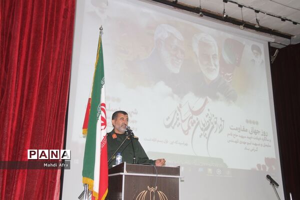 برگزاری سومین سالگرد شهادت حاج قاسم سلیمانی در تالار معلم شهرستان بهبهان