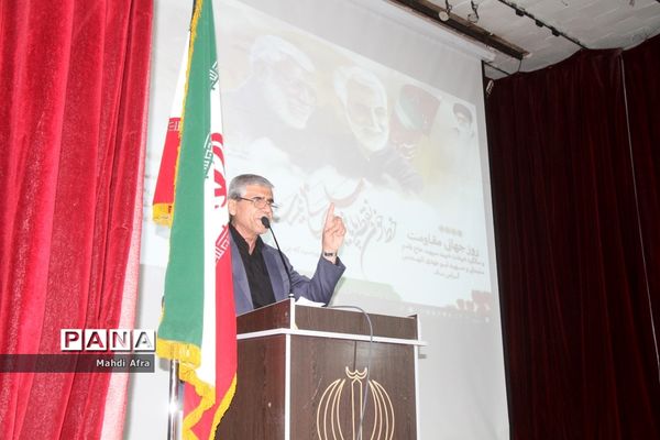 برگزاری سومین سالگرد شهادت حاج قاسم سلیمانی در تالار معلم شهرستان بهبهان