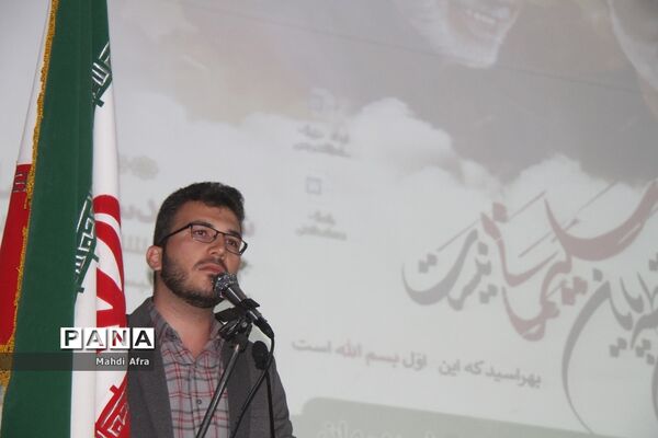 برگزاری سومین سالگرد شهادت حاج قاسم سلیمانی در تالار معلم شهرستان بهبهان