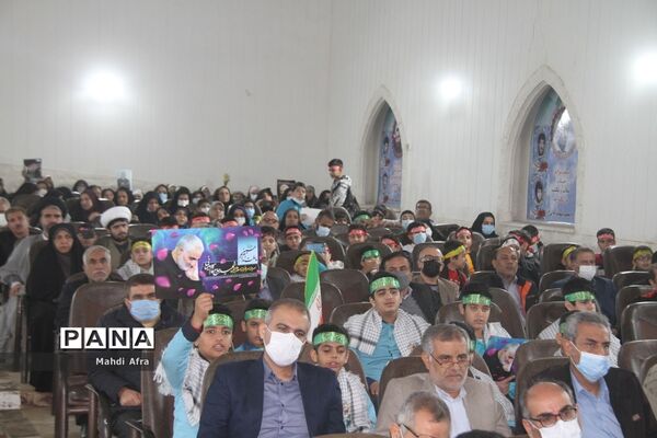برگزاری سومین سالگرد شهادت حاج قاسم سلیمانی در تالار معلم شهرستان بهبهان