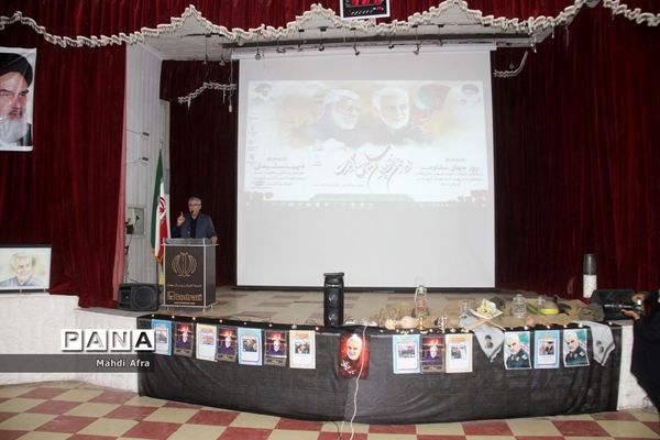 برگزاری سومین سالگرد شهادت حاج قاسم سلیمانی در تالار معلم شهرستان بهبهان