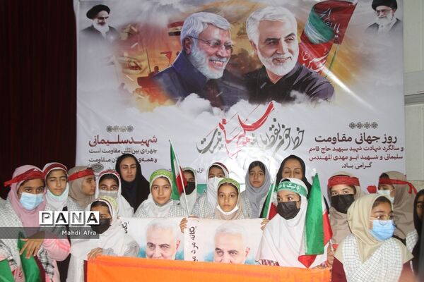 برگزاری سومین سالگرد شهادت حاج قاسم سلیمانی در تالار معلم شهرستان بهبهان
