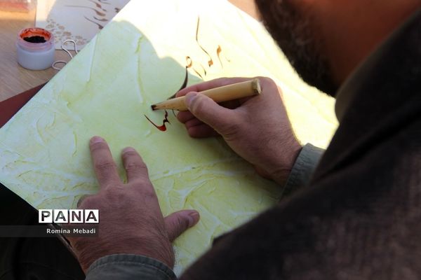 گرامیداشت سالروز شهادت حاج قاسم سلیمانی درآموزش و پرورش اسلامشهر