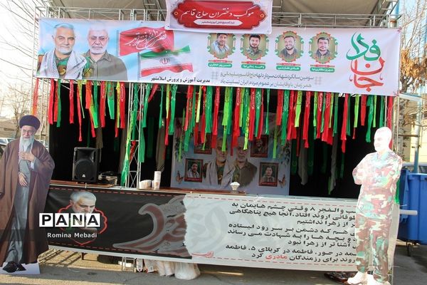 گرامیداشت سالروز شهادت حاج قاسم سلیمانی درآموزش و پرورش اسلامشهر