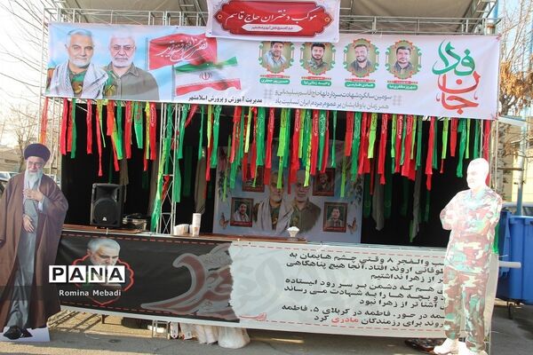 گرامیداشت سالروز شهادت حاج قاسم سلیمانی درآموزش و پرورش اسلامشهر
