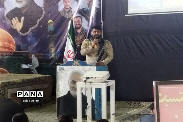 اجتماع بزرگ دهه نودی‌ها و همخوانی سرود سلام فرمانده و رفیق شهیدم