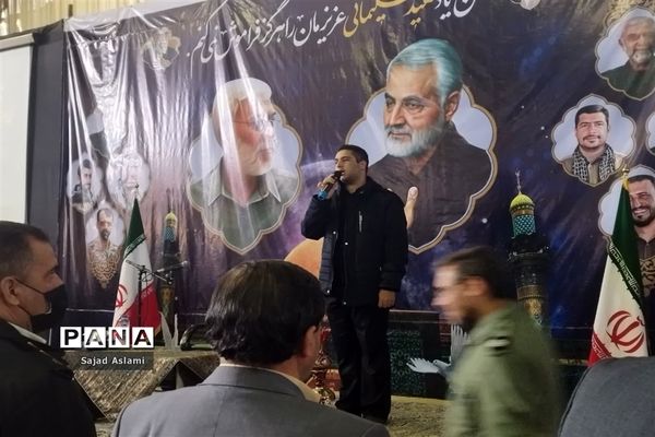 اجتماع بزرگ دهه نودی‌ها و همخوانی سرود سلام فرمانده و رفیق شهیدم