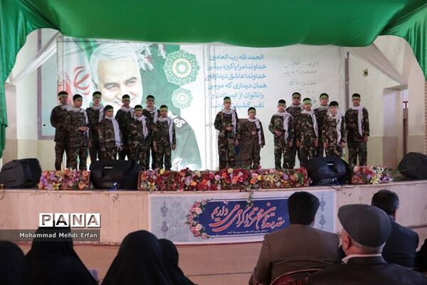 تجدید میثاق دانش‌آموزان آباده با سردار دل‌ها