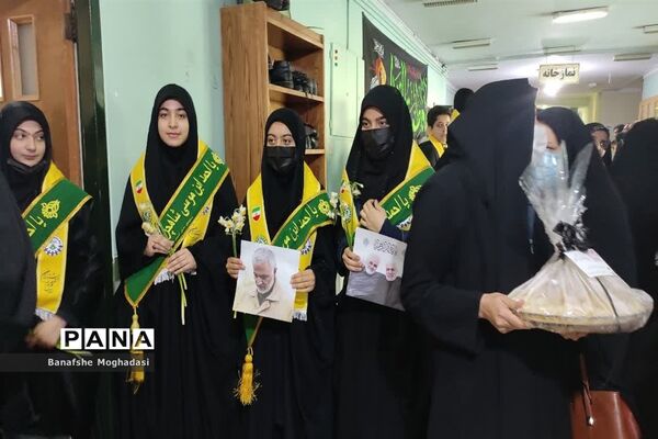 تجدید پیمان فرزندان حاج قاسم با شهدا در شیراز