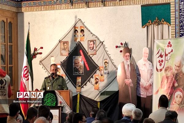 تجدید پیمان فرزندان حاج قاسم با شهدا در شیراز