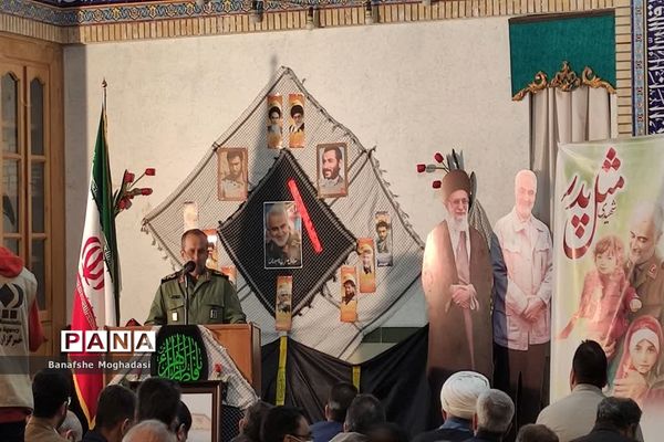 تجدید پیمان فرزندان حاج قاسم با شهدا در شیراز