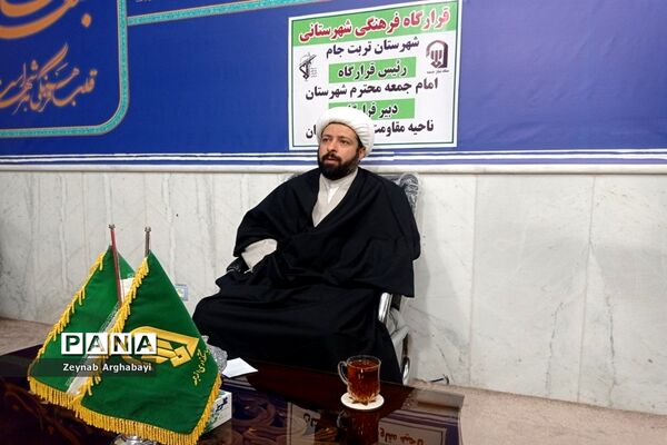 جلسه هماهنگی برنامه‌های هفته مقام زن و روز مادر در تربت جام