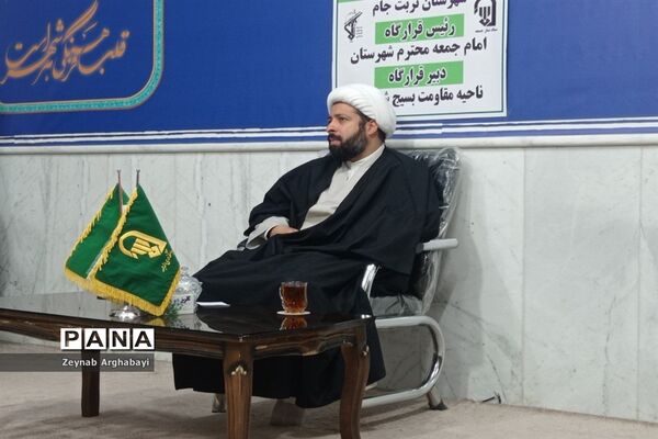 جلسه هماهنگی برنامه‌های هفته مقام زن و روز مادر در تربت جام