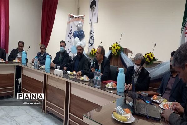 نشست مدیران بهداشت منطقه ترشیز