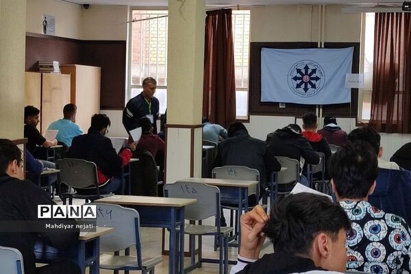 حوزه امتحانات نهایی مرکز استعدادهای درخشان شهید بهشتی رودهن