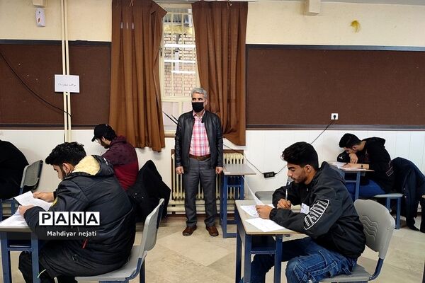 حوزه امتحانات نهایی مرکز استعدادهای درخشان شهید بهشتی رودهن