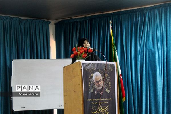 برگزاری سومین سالگرد شهادت سردار دل‌ها در ساری