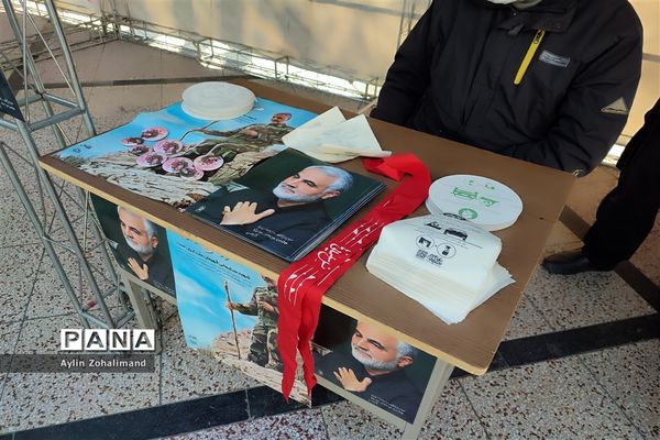 برگزاری مراسم سالگرد شهادت حاج قاسم سلیمانی در شهرستان رباط کریم