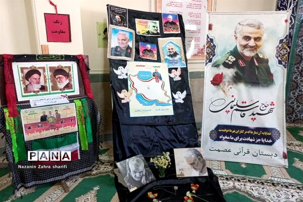 سومین سالگرد شهادت سردار حاج قاسم سلیمانی در محمودآباد