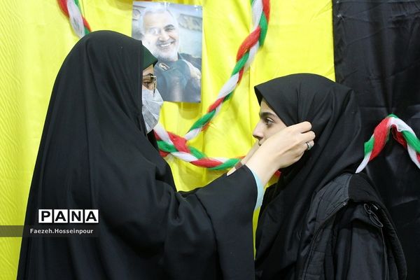 برگزاری مراسم «ما دختران حاج قاسم» در بهارستان‌ دو